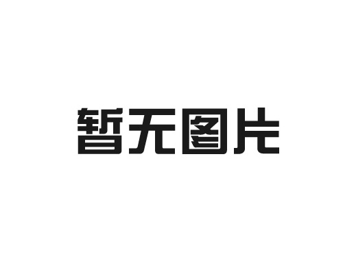 从皮革到复合材料：液压四柱下料机为何是多行业裁切首选